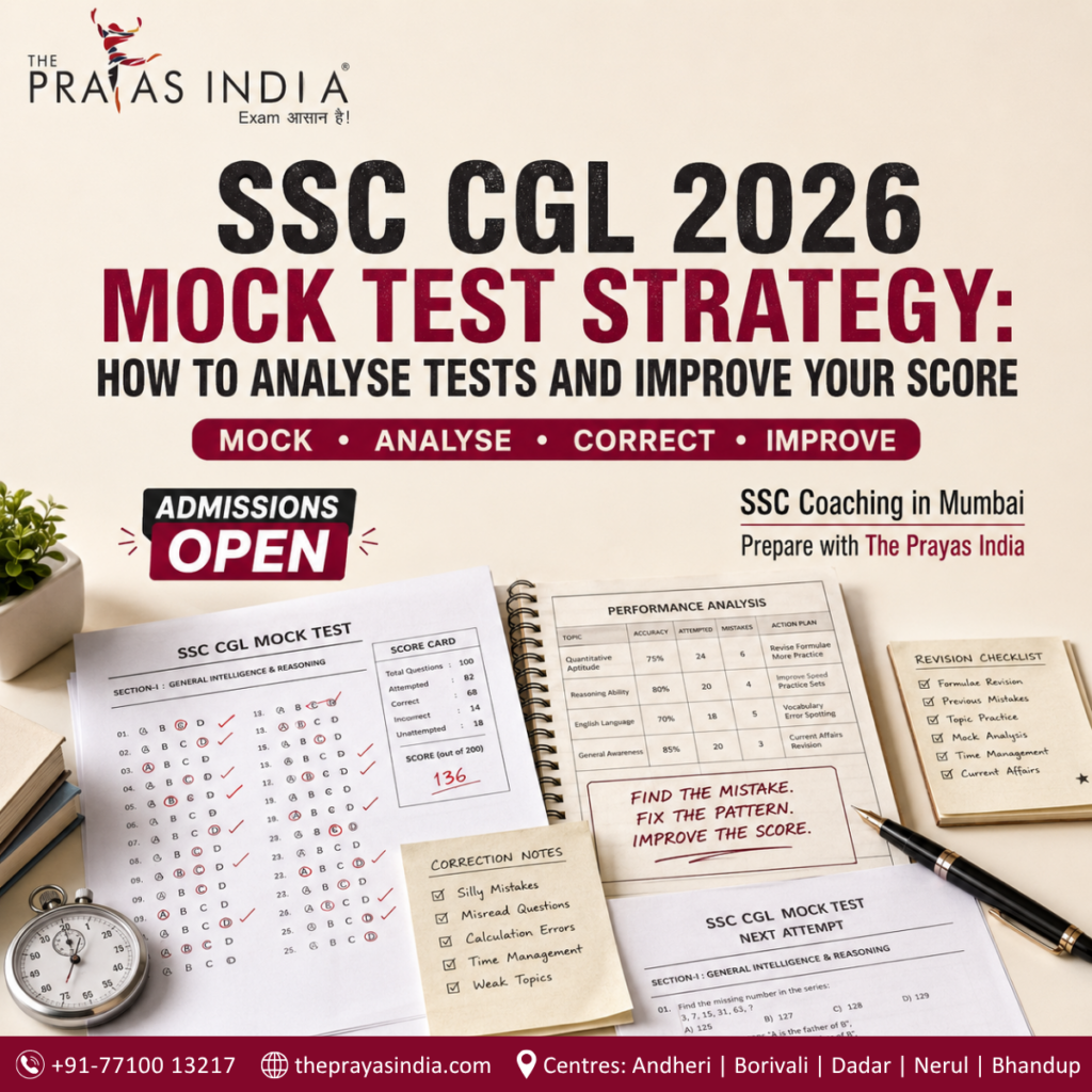 SSC CGL 2026 Mock Test Strategy: Analyse Tests & Improve Score