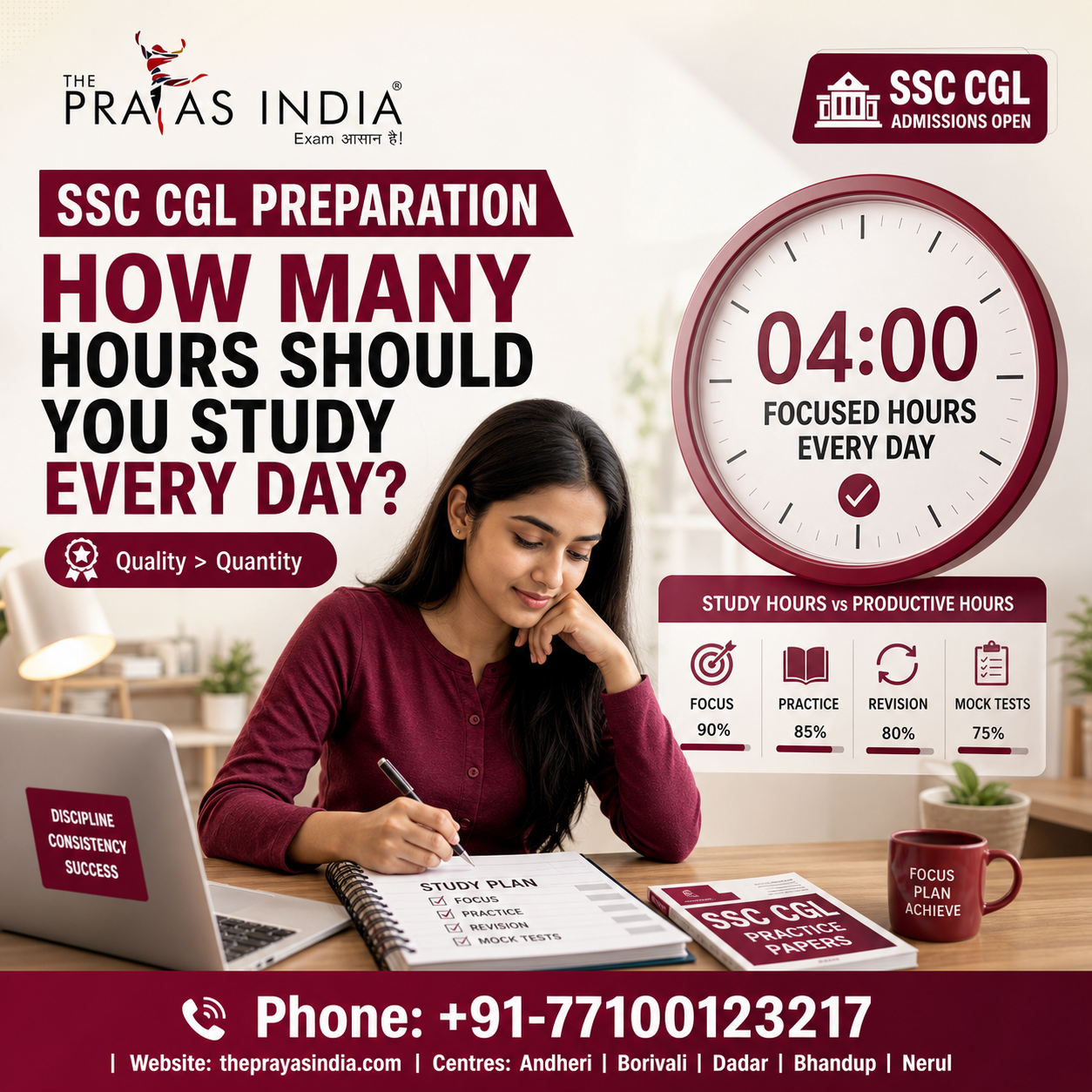 SSC CGL Preparation: How Many Hours Study Every Day?