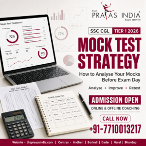 SSC CGL Tier 1 2026 Mock Test Strategy