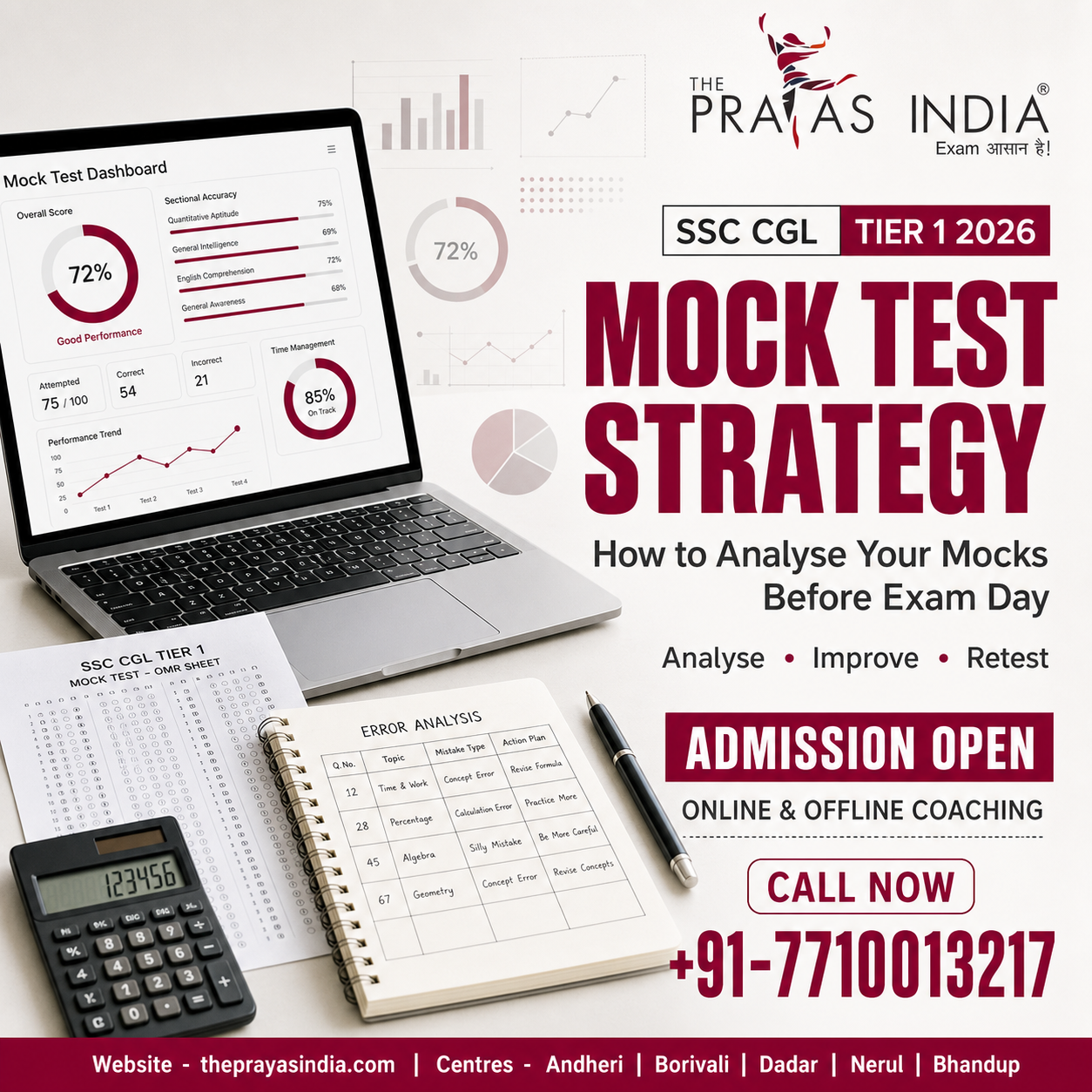 SSC CGL Tier 1 2026 Mock Test Strategy