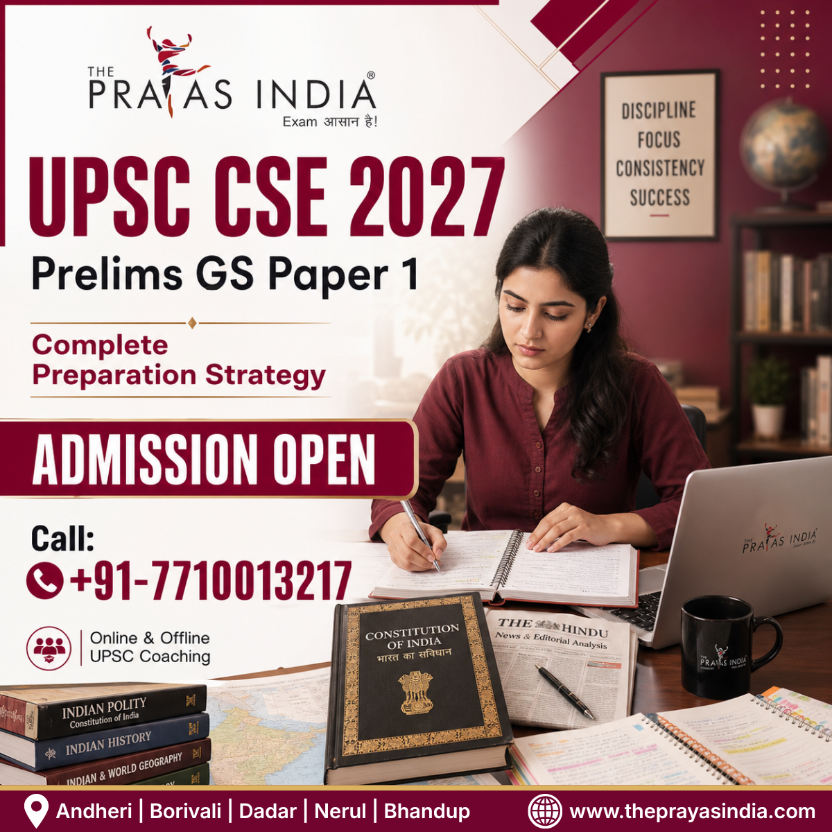 UPSC CSE 2027 Prelims GS Paper 1 Preparation
