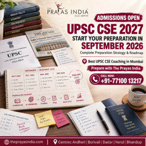 UPSC CSE 2027 Preparation Strategy