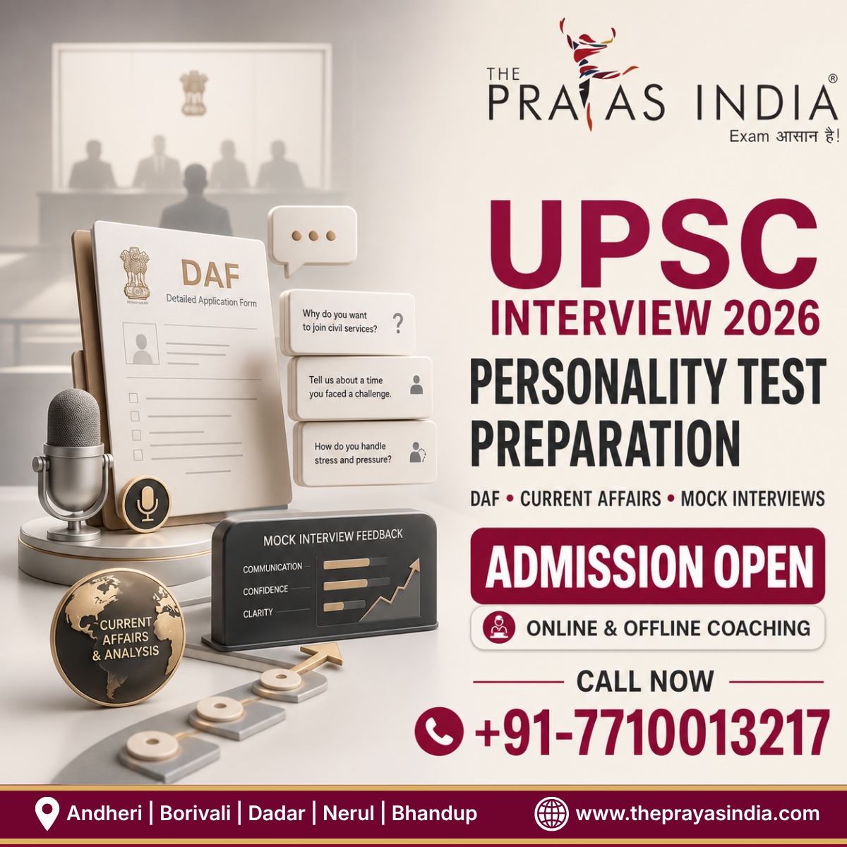 UPSC Interview 2026 Preparation Strategy