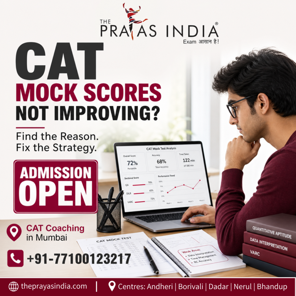 Why Your CAT Mock Scores Are Not Improving