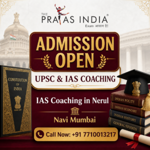 Guide for UPSC Aspirants in Navi Mumbai