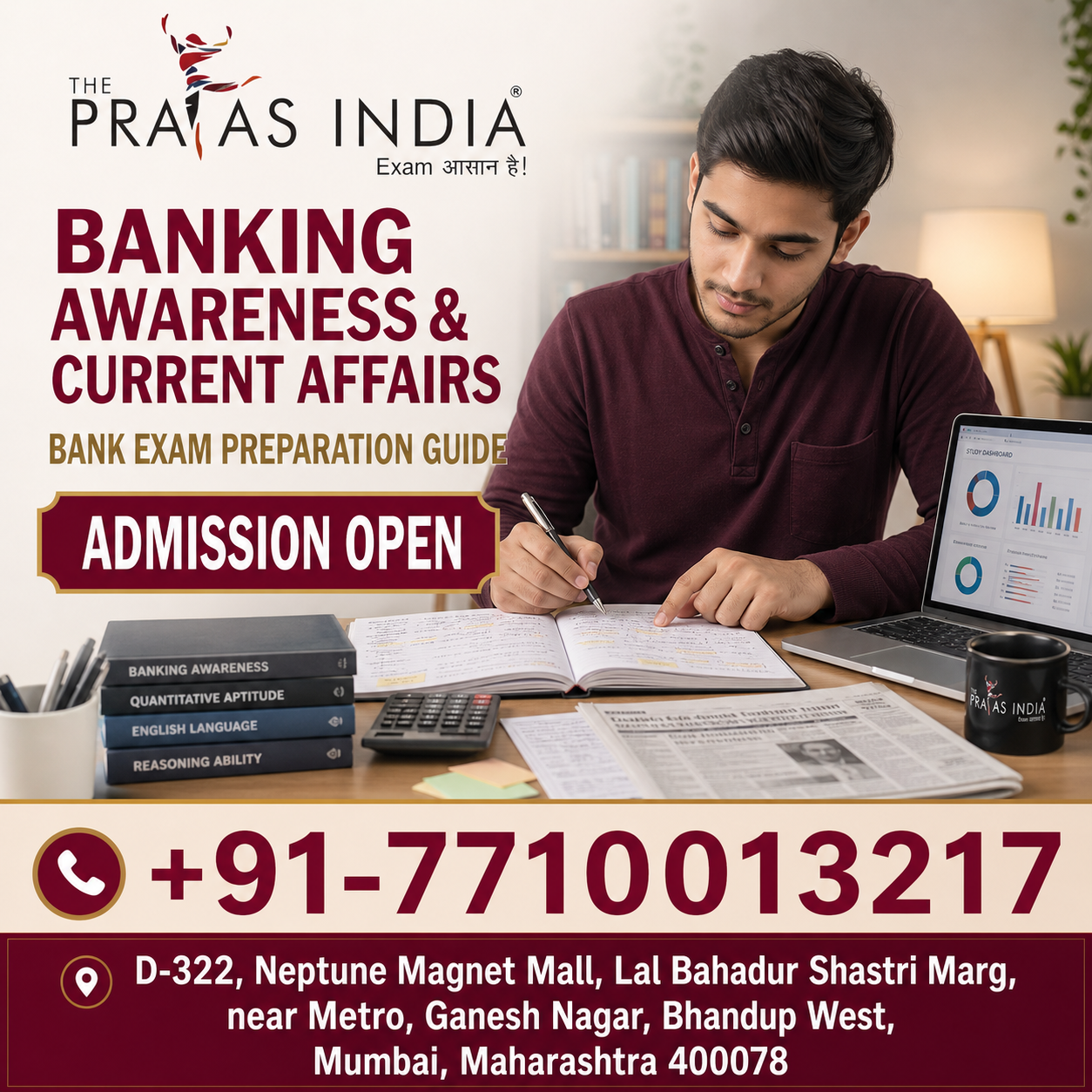 Banking Awareness and Current Affairs for Bank Exams