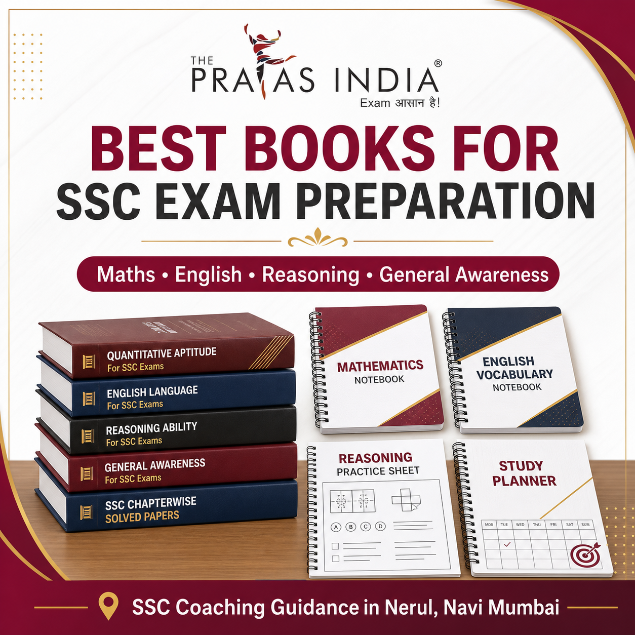 Best Books for SSC Exam Preparation