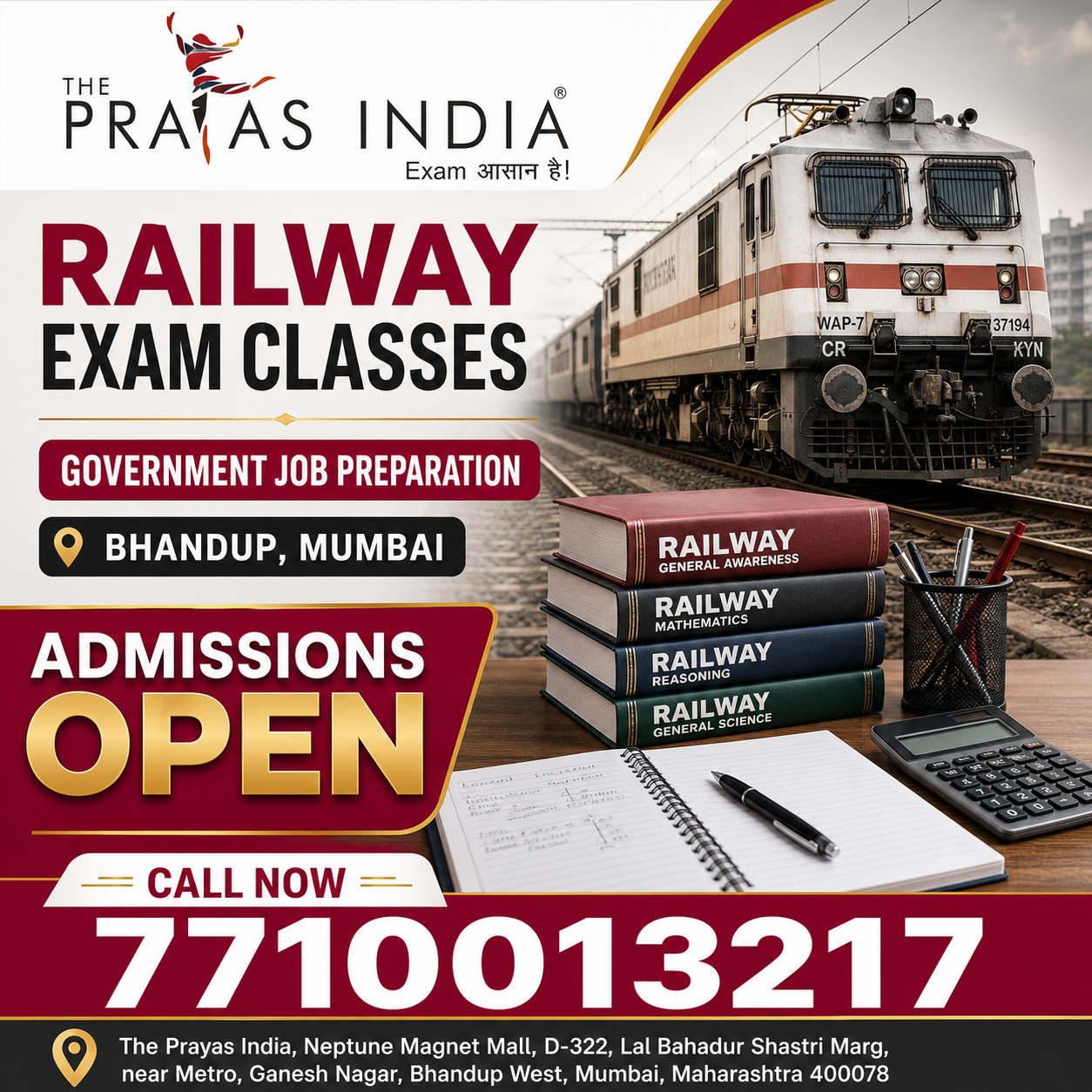 How to Choose Railway Exam Classes in Bhandup