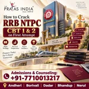 How to Crack RRB NTPC CBT 1 & 2 on First Attempt