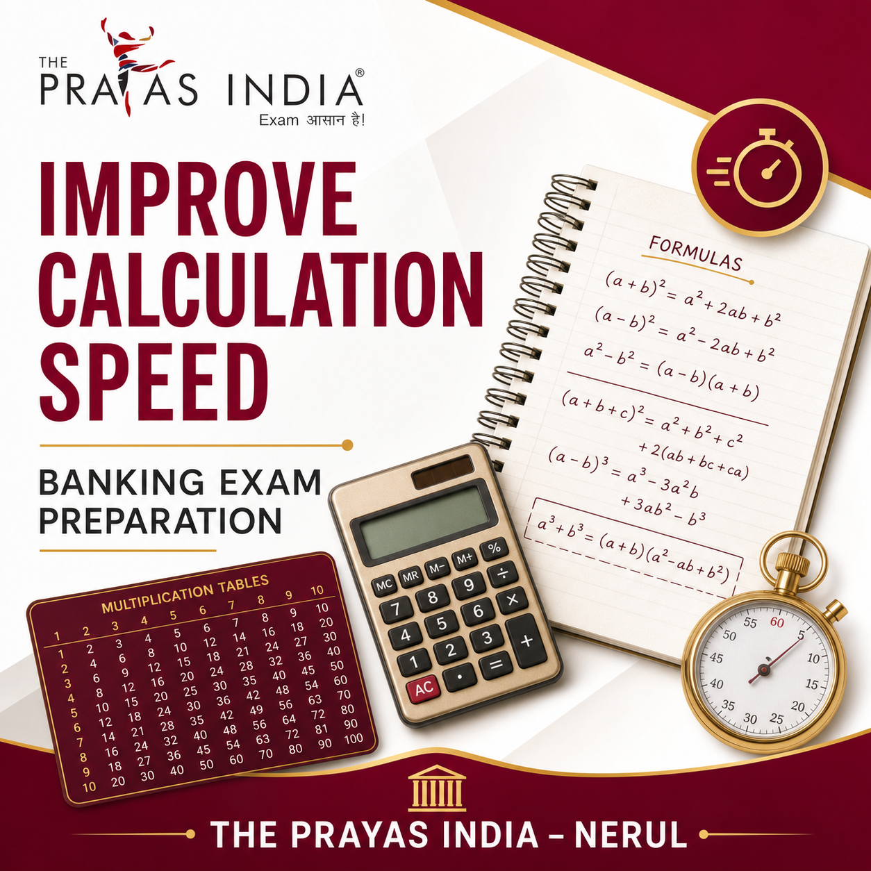 How to Improve Calculation Speed for Banking Exams