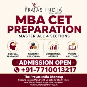 How to Prepare for All 4 MBA CET Sections