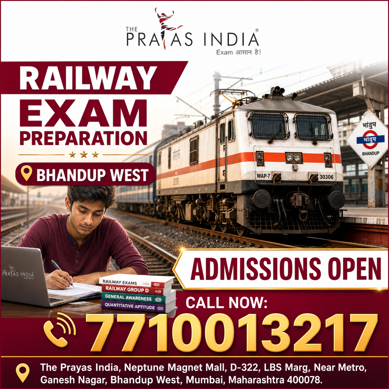 How to Prepare for Railway Recruitment Exams in Bhandup West