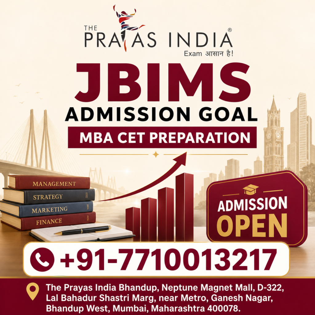 JBIMS Admission Through MBA CET