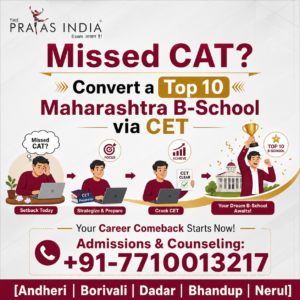 Missed CAT? Convert a Top 10 Maharashtra B-School