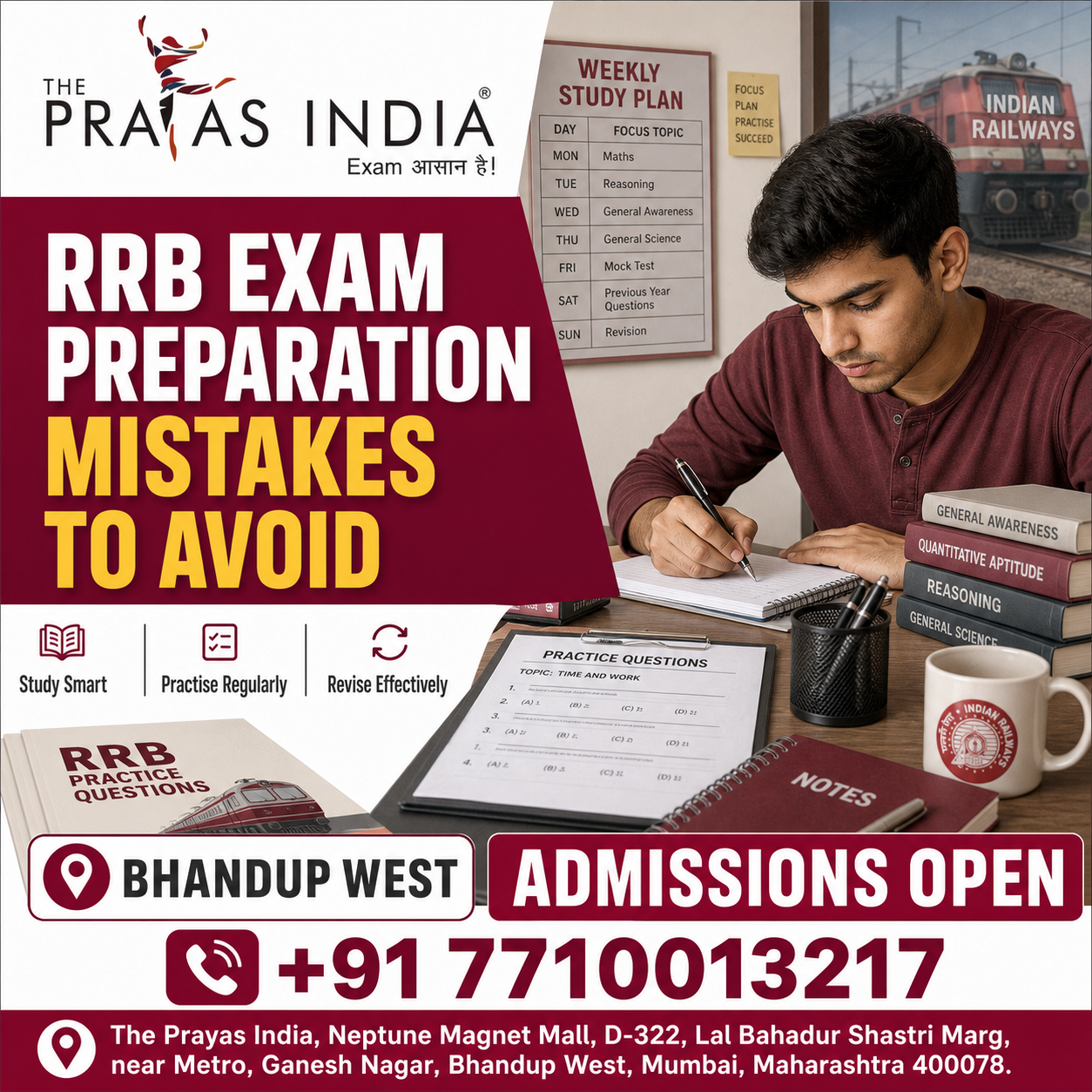 RRB Exam Preparation Mistakes to Avoid