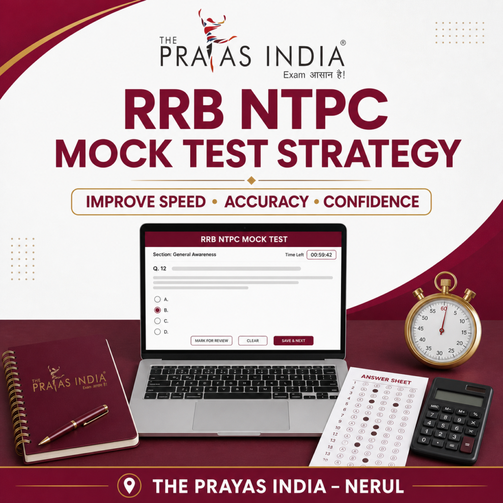 RRB NTPC Mock Test Strategy for Better Preparation