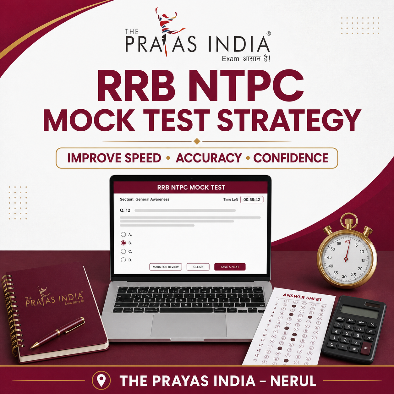 RRB NTPC Mock Test Strategy for Better Preparation