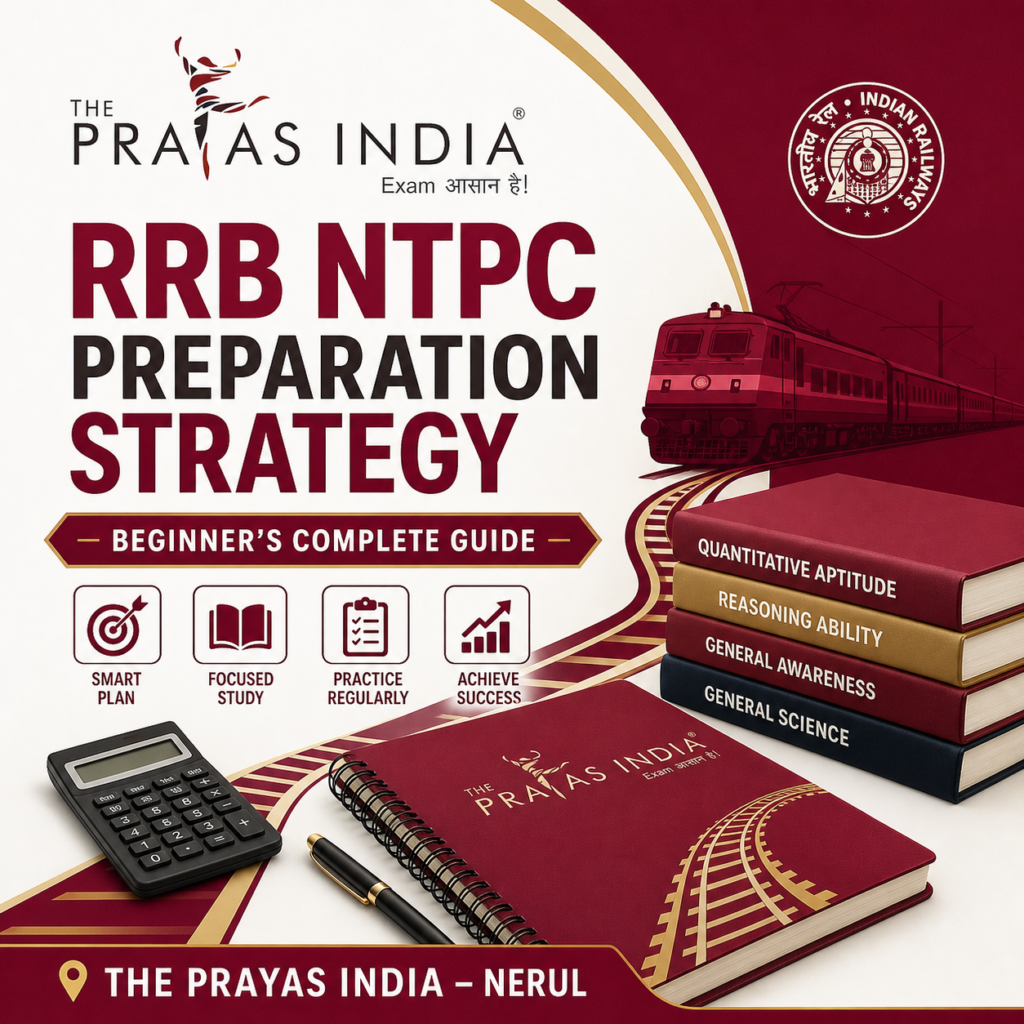 RRB NTPC Preparation Strategy for Beginners