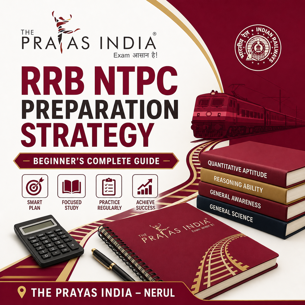 RRB NTPC Preparation Strategy for Beginners