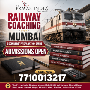 Railway Coaching in Mumbai for Beginners