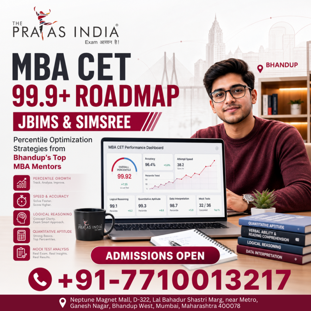 Roadmap to JBIMS & SIMSREE | MBA CET Strategy in Bhandup