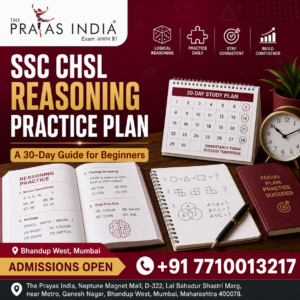 SSC CHSL Reasoning Practice Plan for Beginners