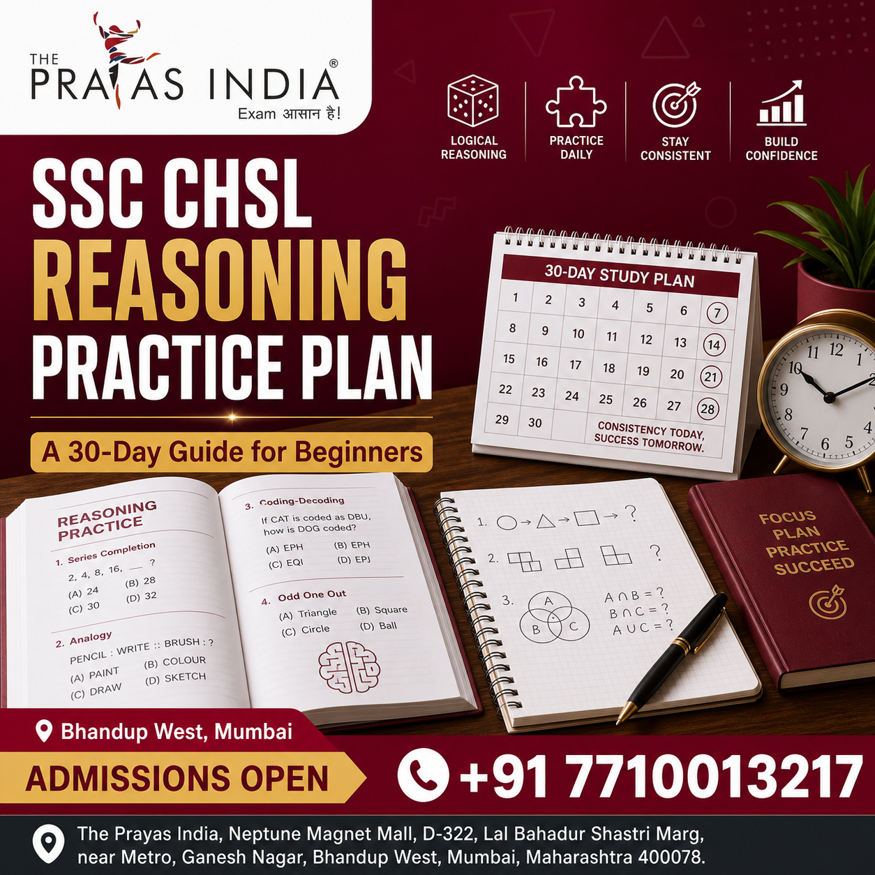 SSC CHSL Reasoning Practice Plan for Beginners