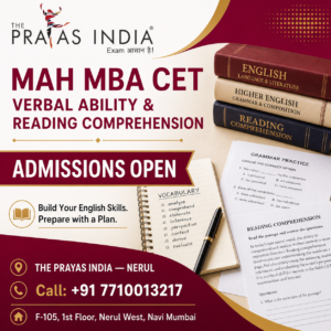 Verbal Ability & Reading Comprehension for MAH MBA CET